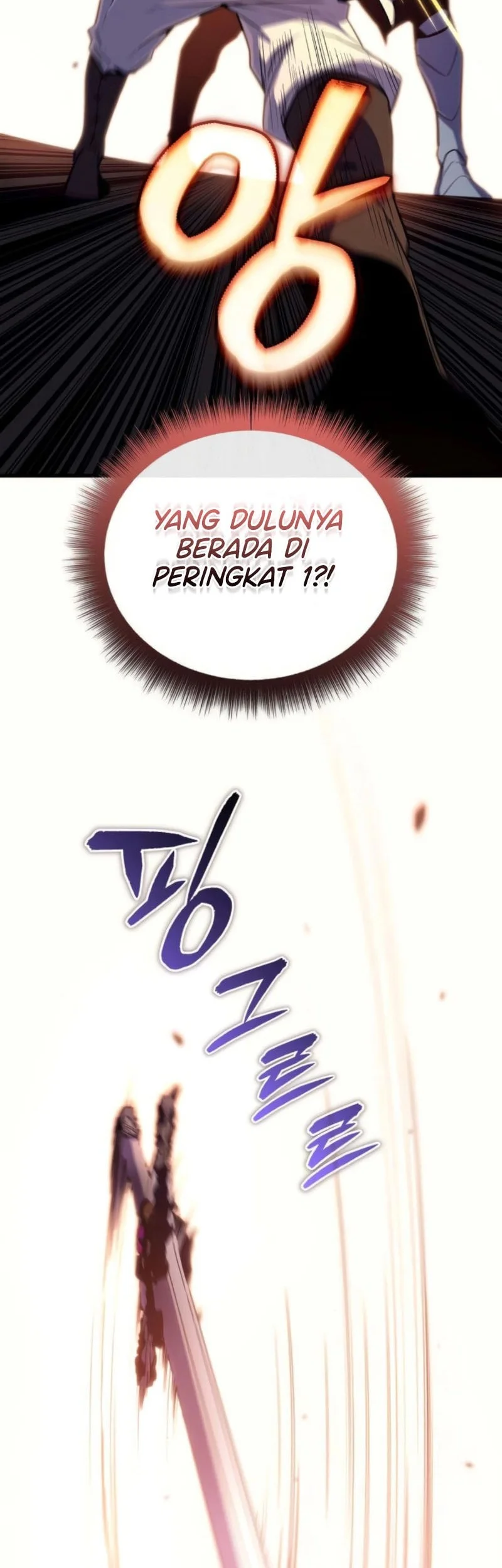 I Start With 13 Hidden Traits Bab 13 halaman 69