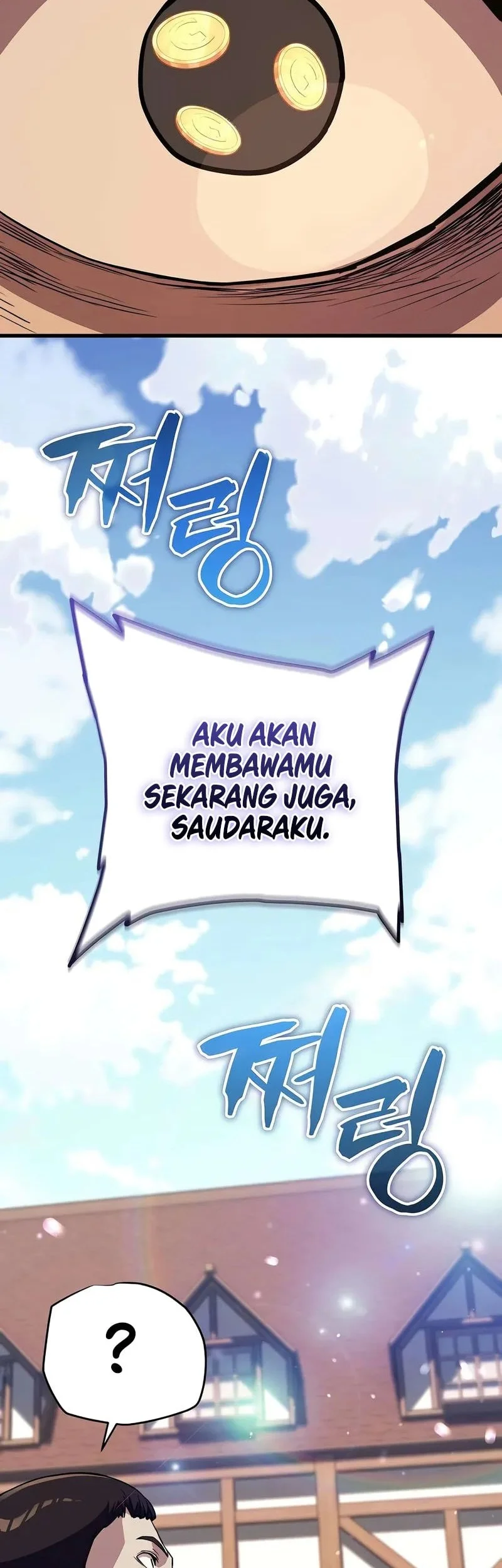 I Start With 13 Hidden Traits Bab 16 halaman 7