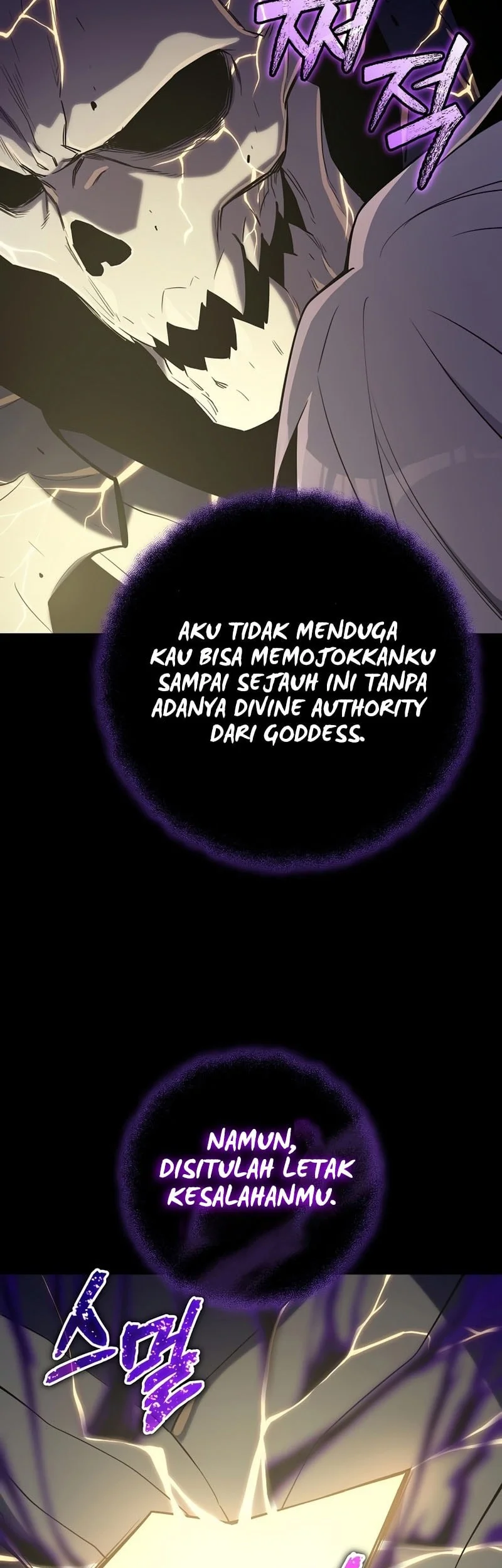 I Start With 13 Hidden Traits Bab 19 halaman 74