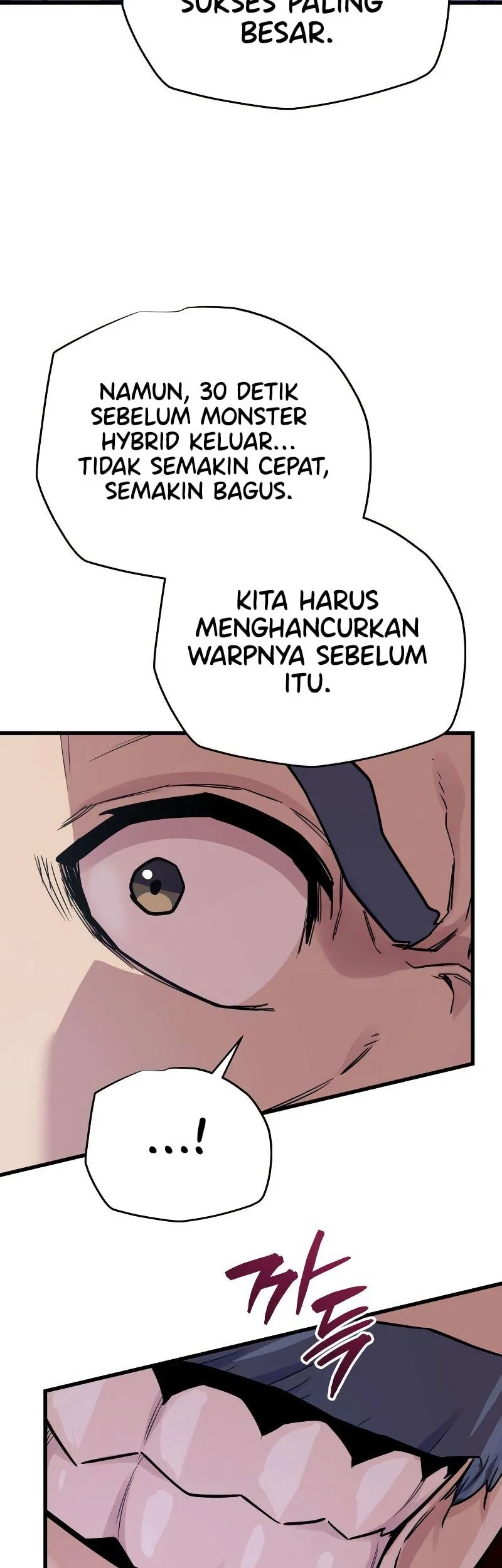 I Start With 13 Hidden Traits Bab 21 halaman 71