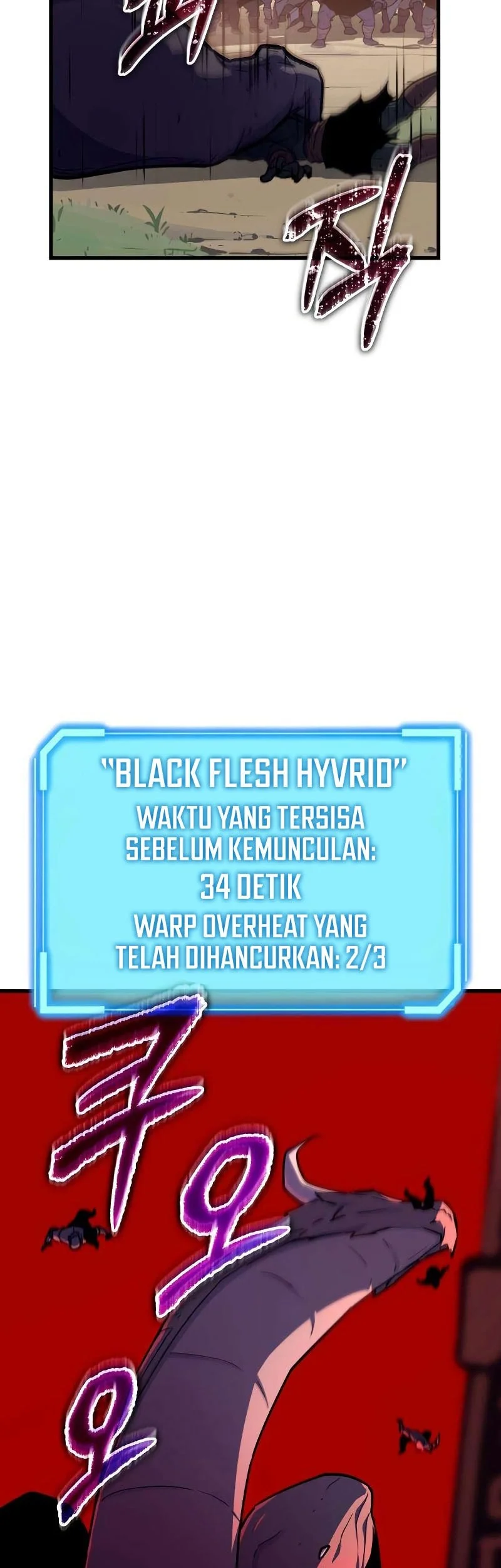 I Start With 13 Hidden Traits Bab 21 halaman 88