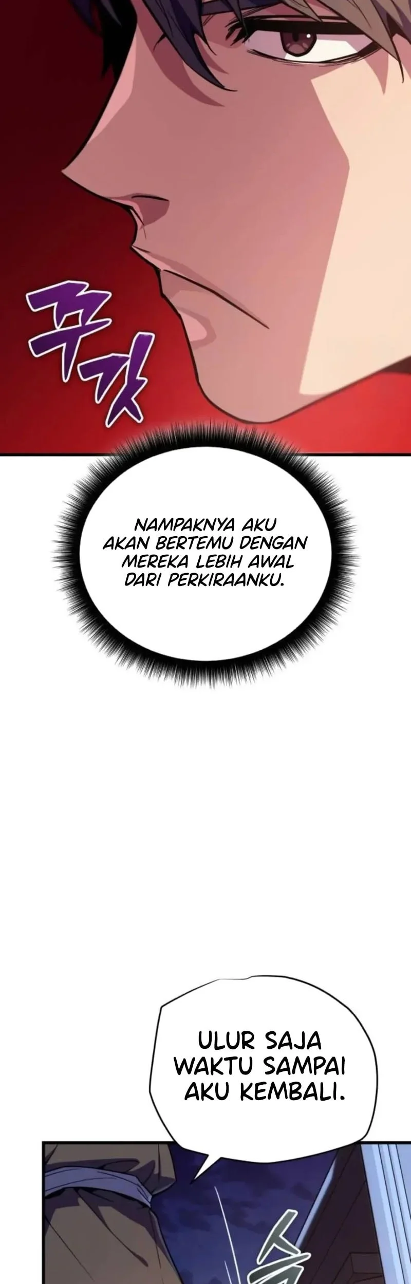 I Start With 13 Hidden Traits Bab 23 halaman 72