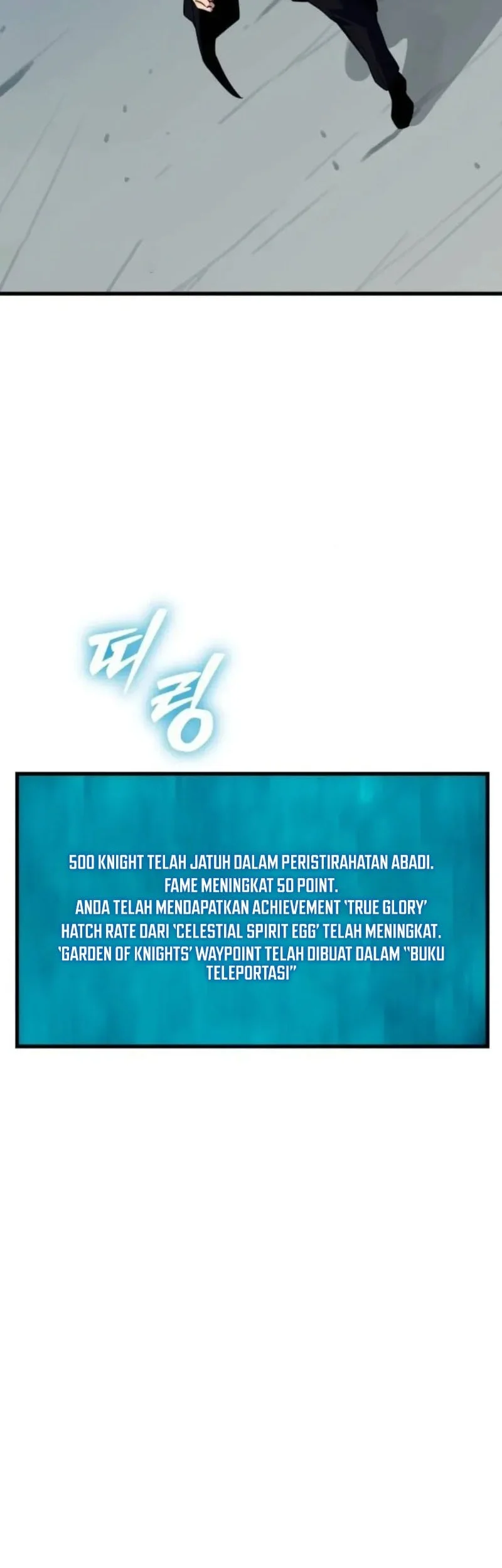 I Start With 13 Hidden Traits Bab 23 halaman 87