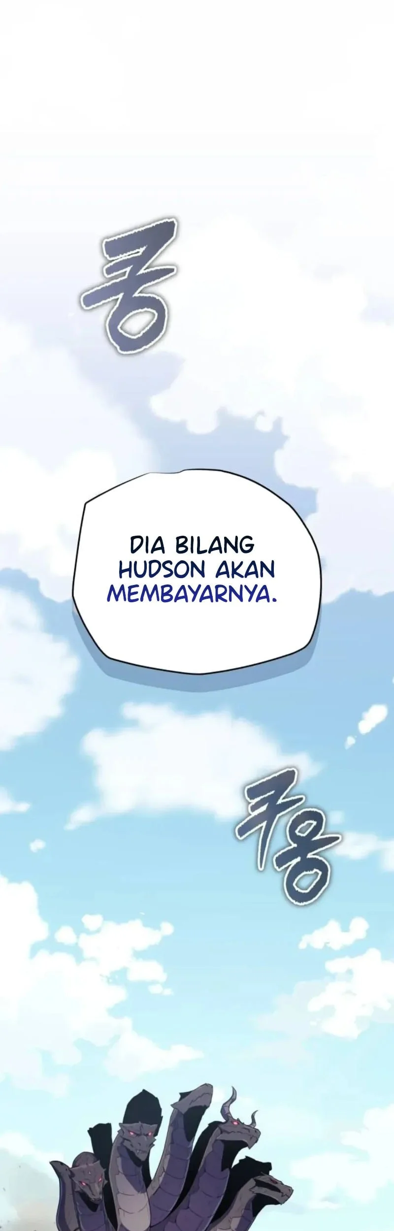 I Start With 13 Hidden Traits Bab 23 halaman 90