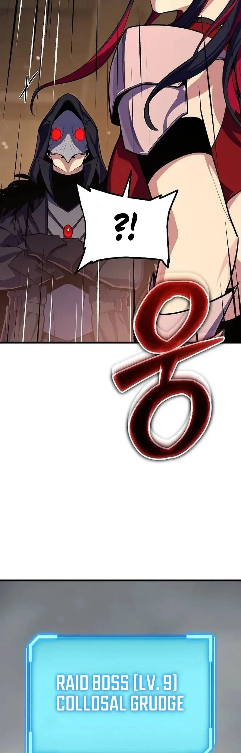 I Start With 13 Hidden Traits chapter 24 halaman 40