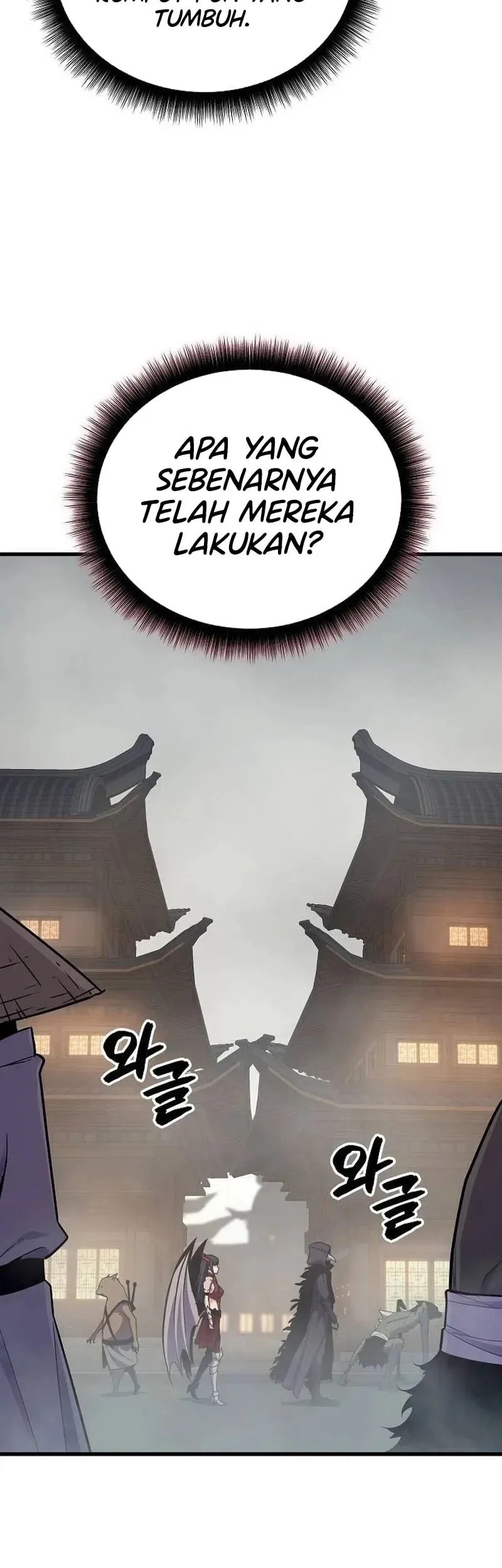 I Start With 13 Hidden Traits chapter 24 halaman 64