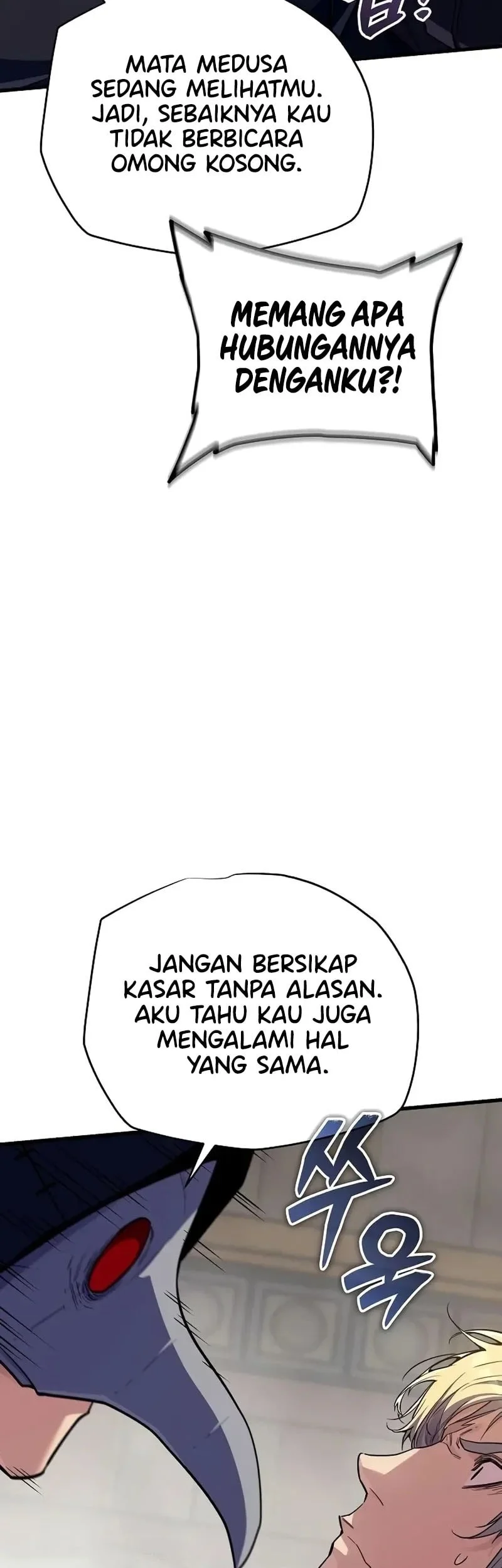I Start With 13 Hidden Traits Bab 25 halaman 16