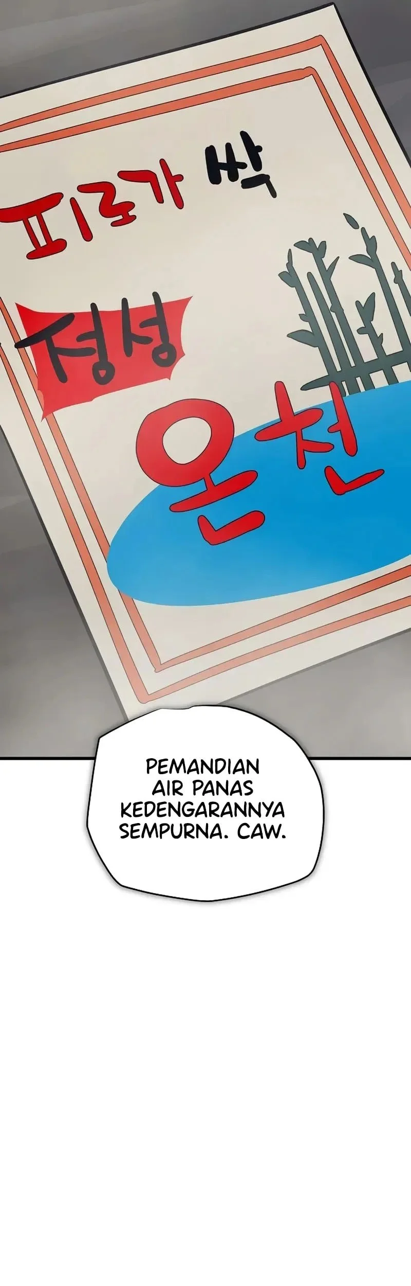 I Start With 13 Hidden Traits Bab 25 halaman 26