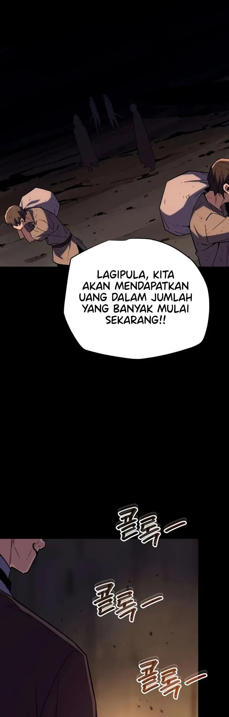 I Start With 13 Hidden Traits Bab 25 halaman 70