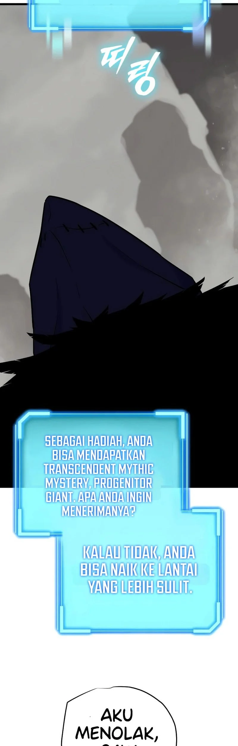 I Start With 13 Hidden Traits Bab 27 halaman 20