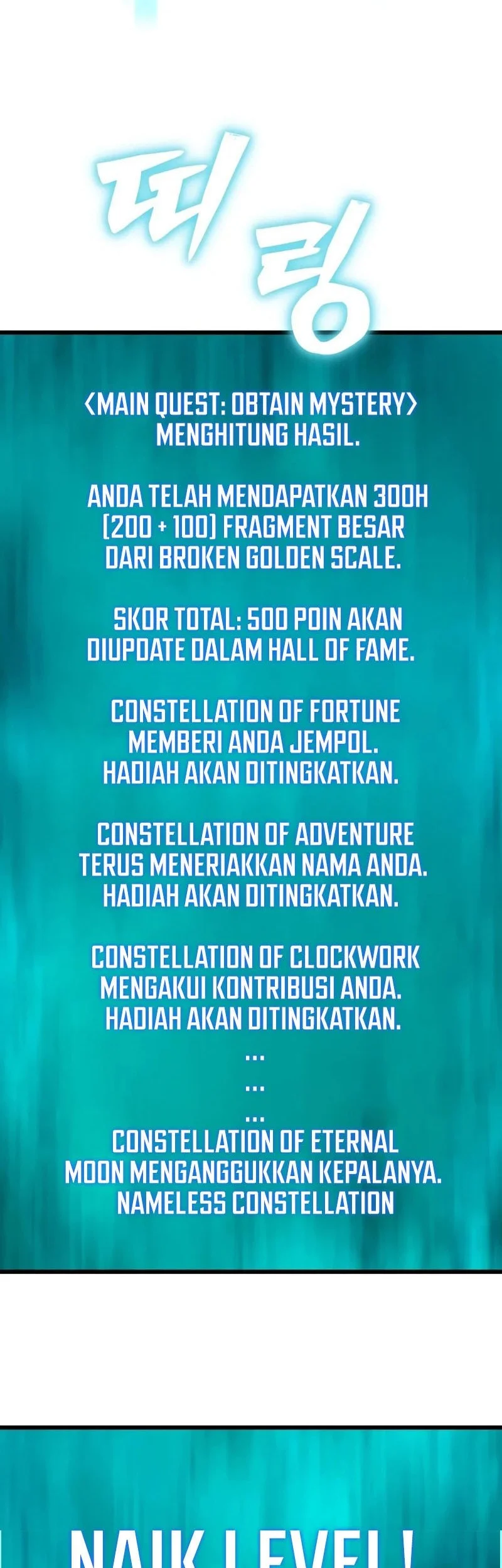 I Start With 13 Hidden Traits Bab 27 halaman 92