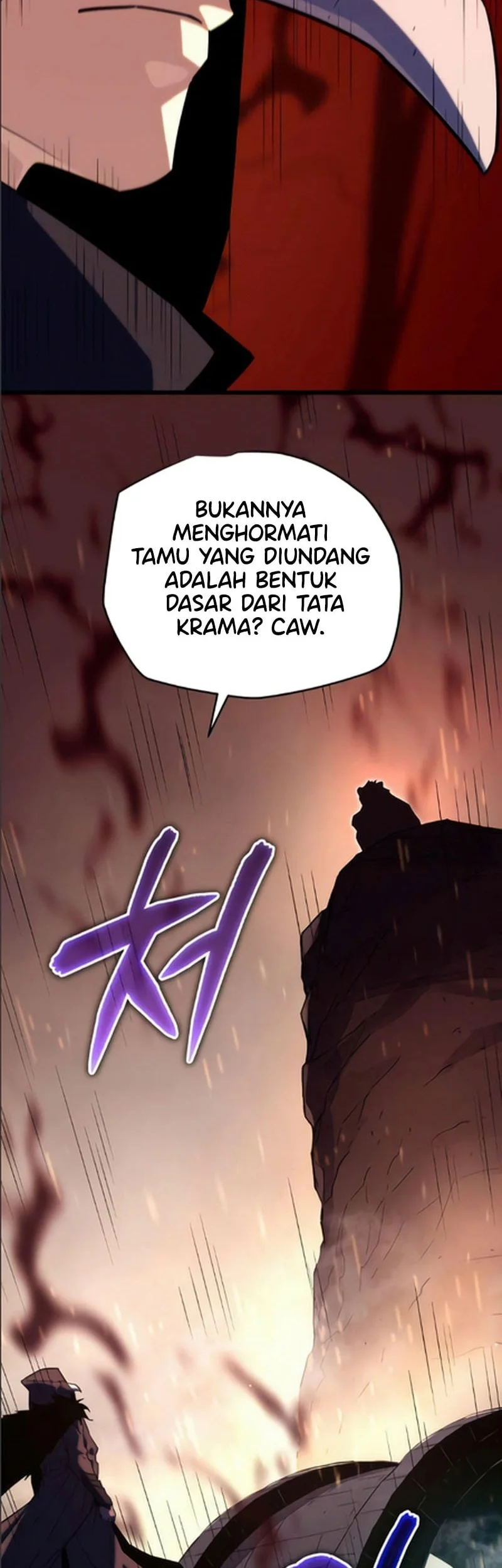 I Start With 13 Hidden Traits Bab 28 halaman 51