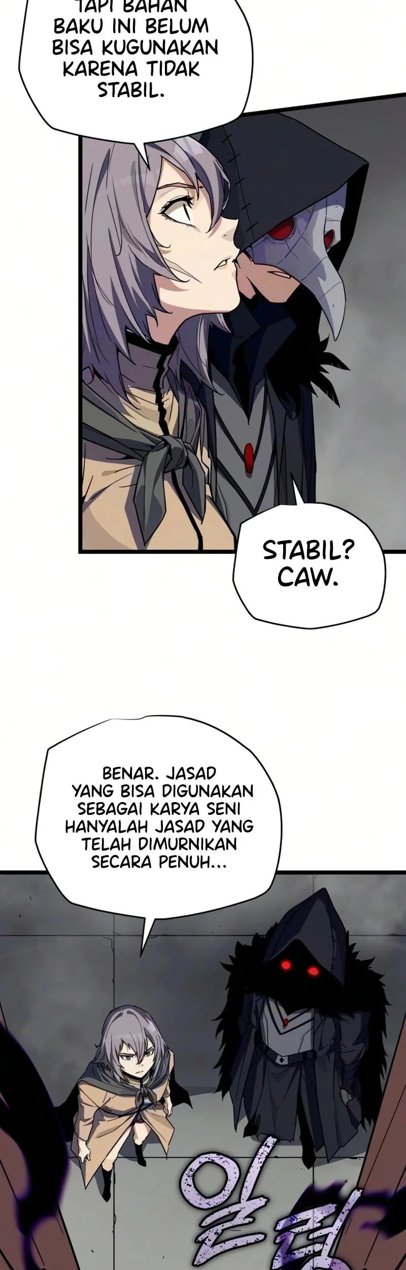 I Start With 13 Hidden Traits Bab 29 halaman 56
