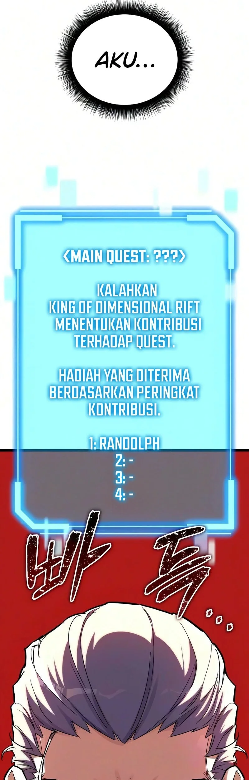 I Start With 13 Hidden Traits Bab 32 halaman 7