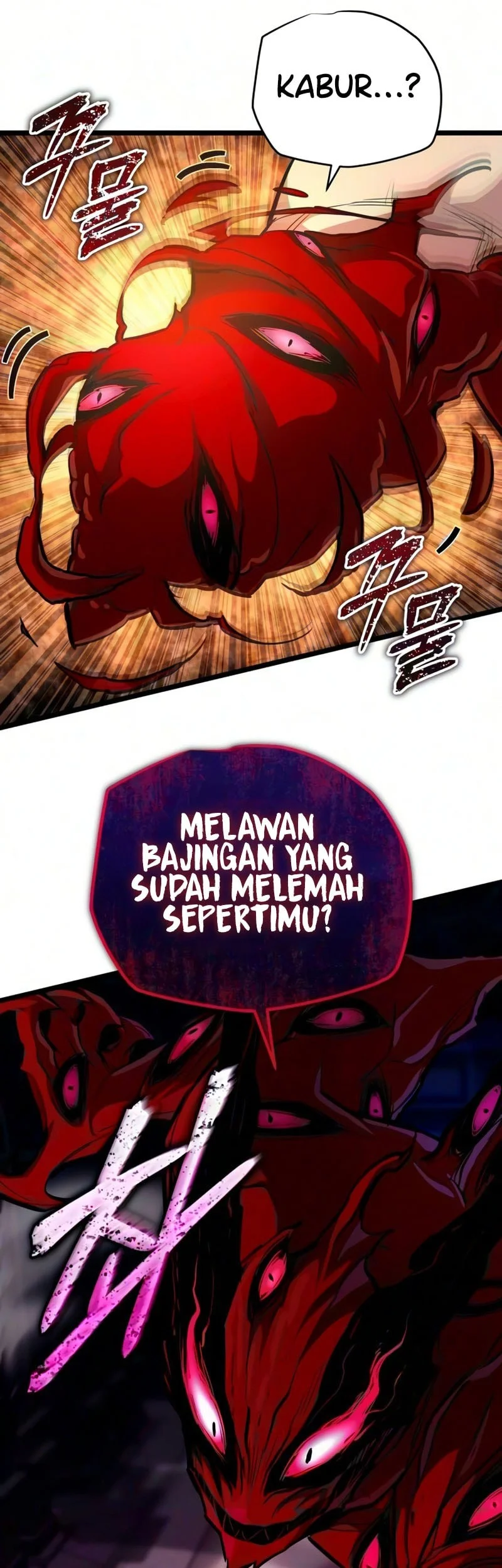 I Start With 13 Hidden Traits Bab 35 halaman 30