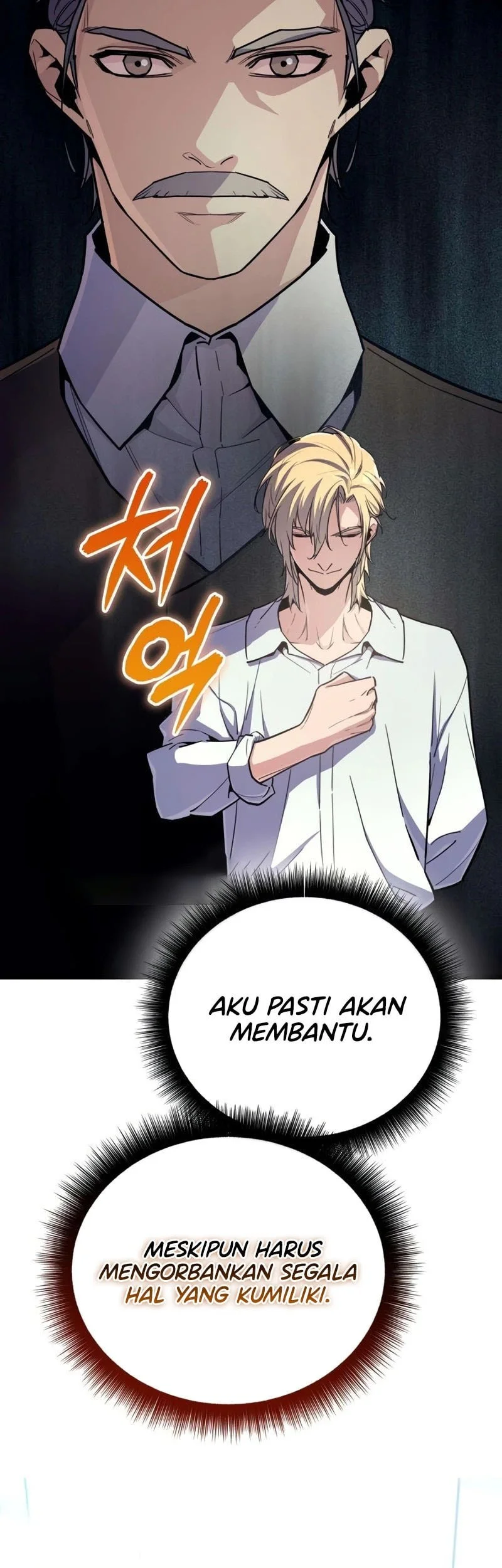 I Start With 13 Hidden Traits Bab 45 halaman 55