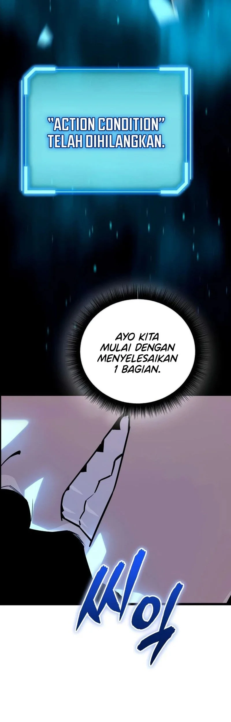 I Start With 13 Hidden Traits Bab 45 halaman 72
