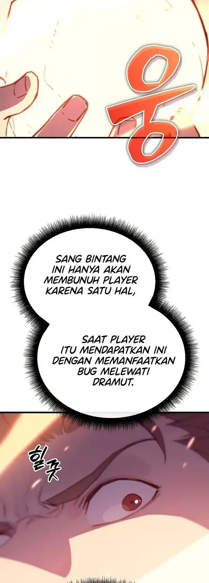 I Start With 13 Hidden Traits Bab 5 halaman 64
