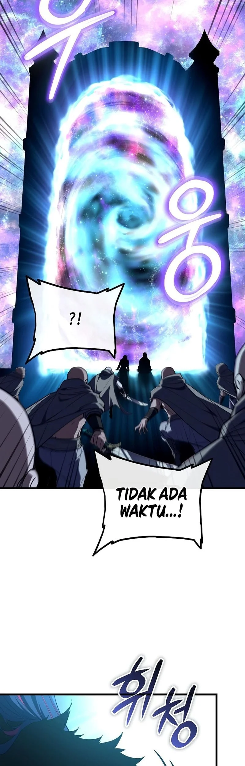 I Start With 13 Hidden Traits chapter 7 halaman 51