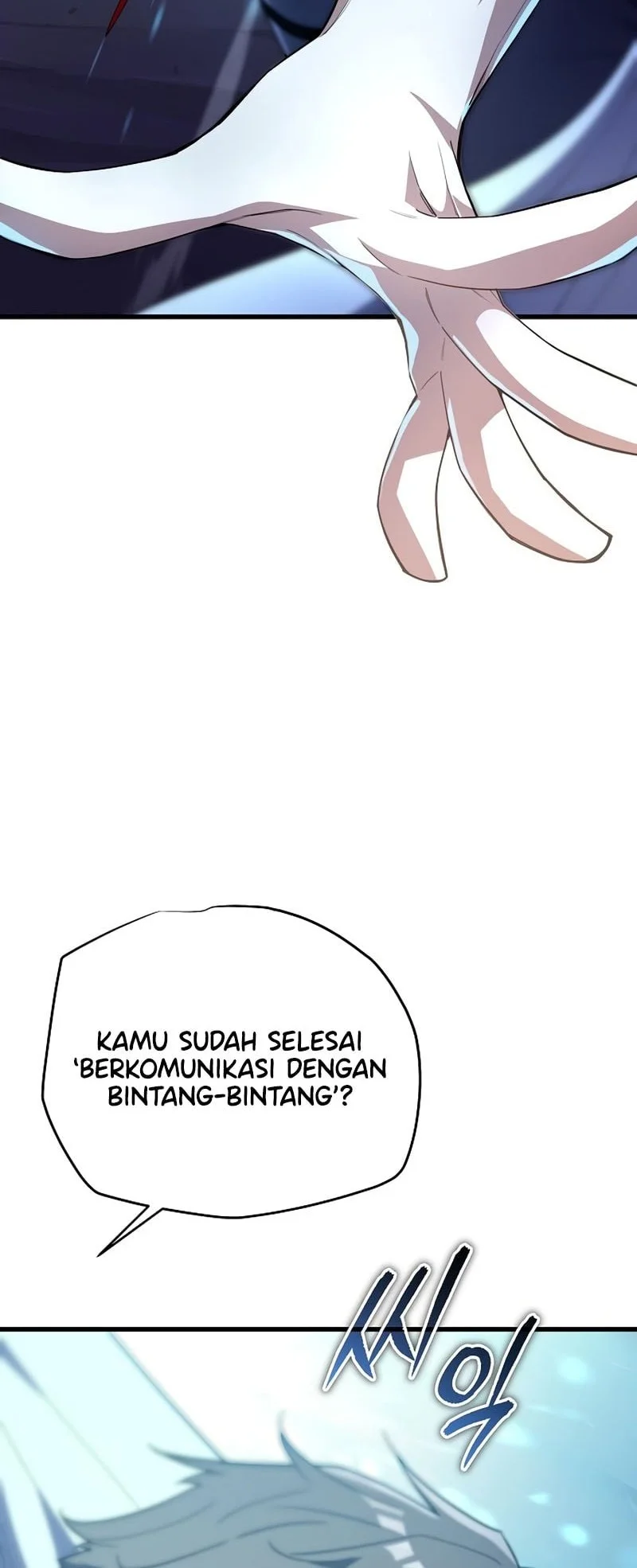 I Start With 13 Hidden Traits chapter 7 halaman 53