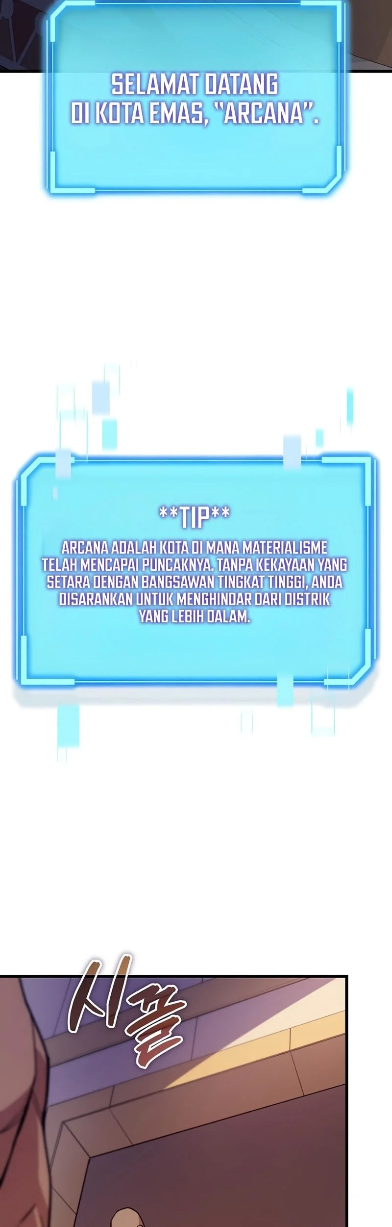 I Start With 13 Hidden Traits chapter 7 halaman 66