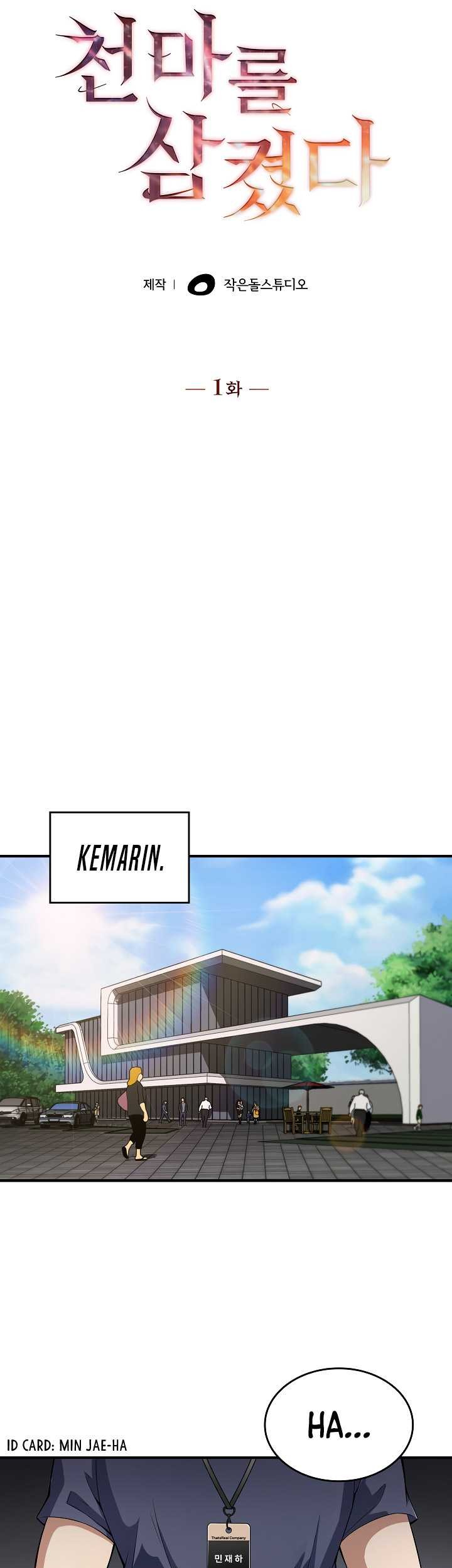 I Swallowed the Heavenly Demon chapter 01 halaman 42