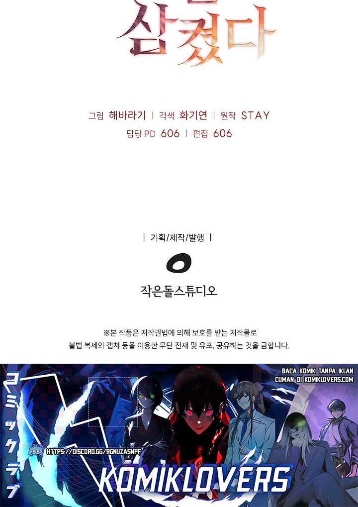 I Swallowed the Heavenly Demon chapter 01 halaman 81