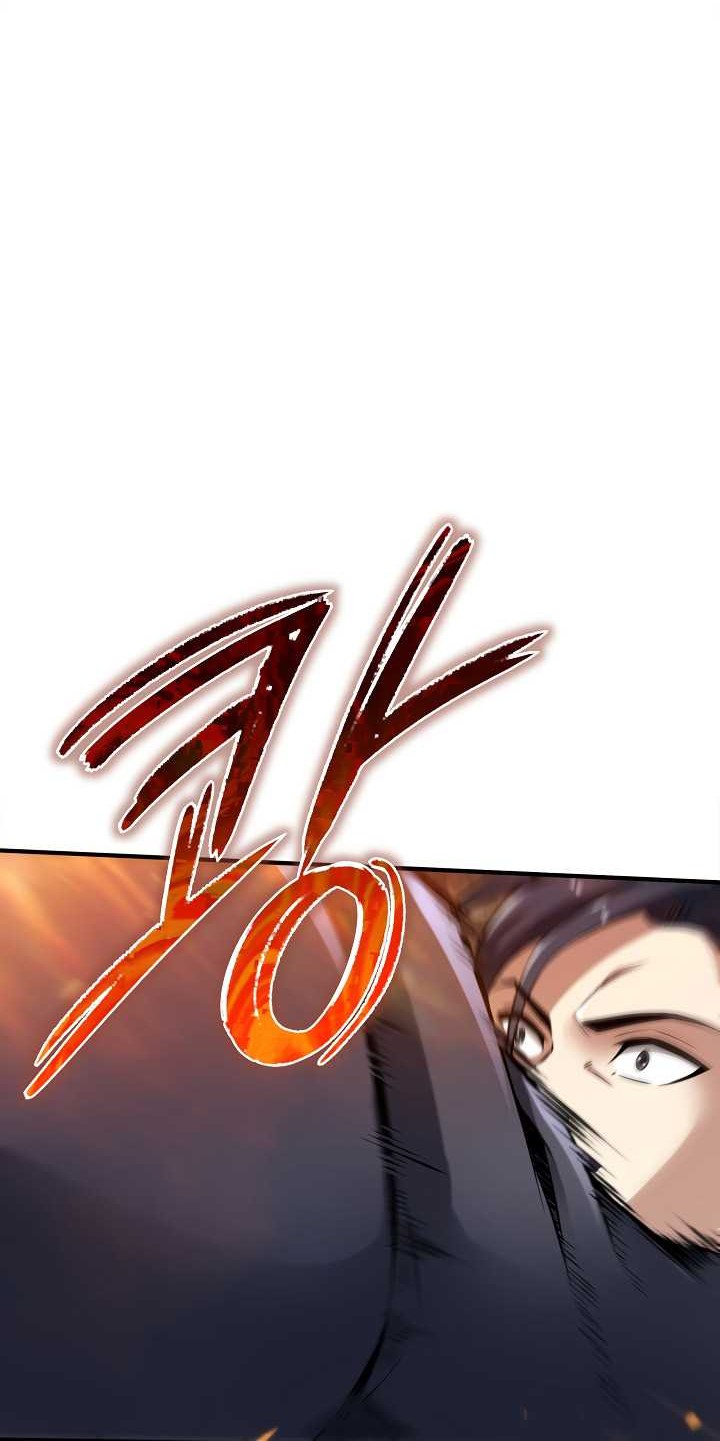 I Swallowed the Heavenly Demon chapter 02 halaman 41