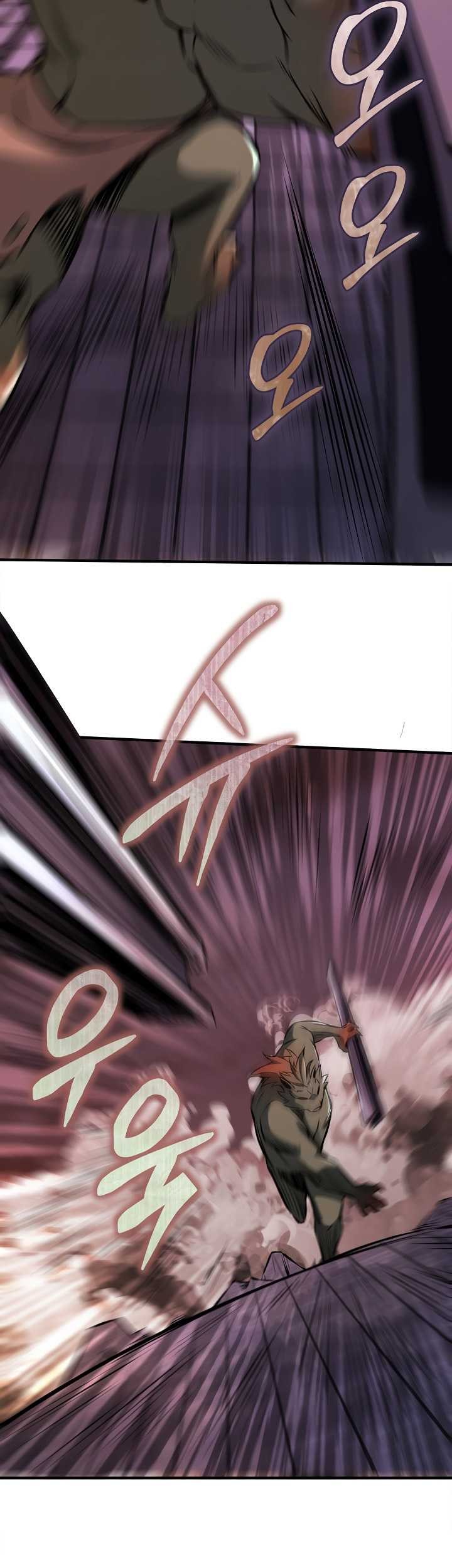 I Swallowed the Heavenly Demon chapter 02 halaman 50