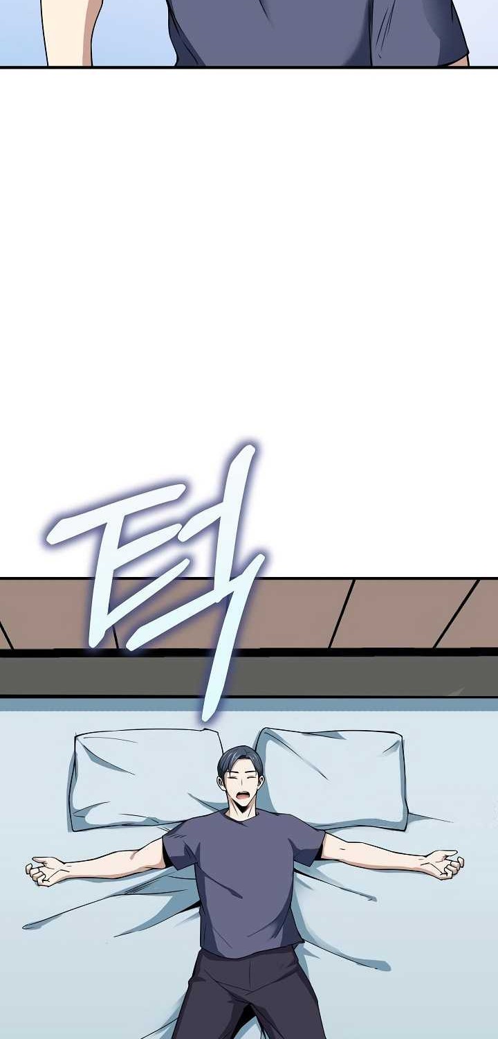 I Swallowed the Heavenly Demon chapter 05 halaman 7