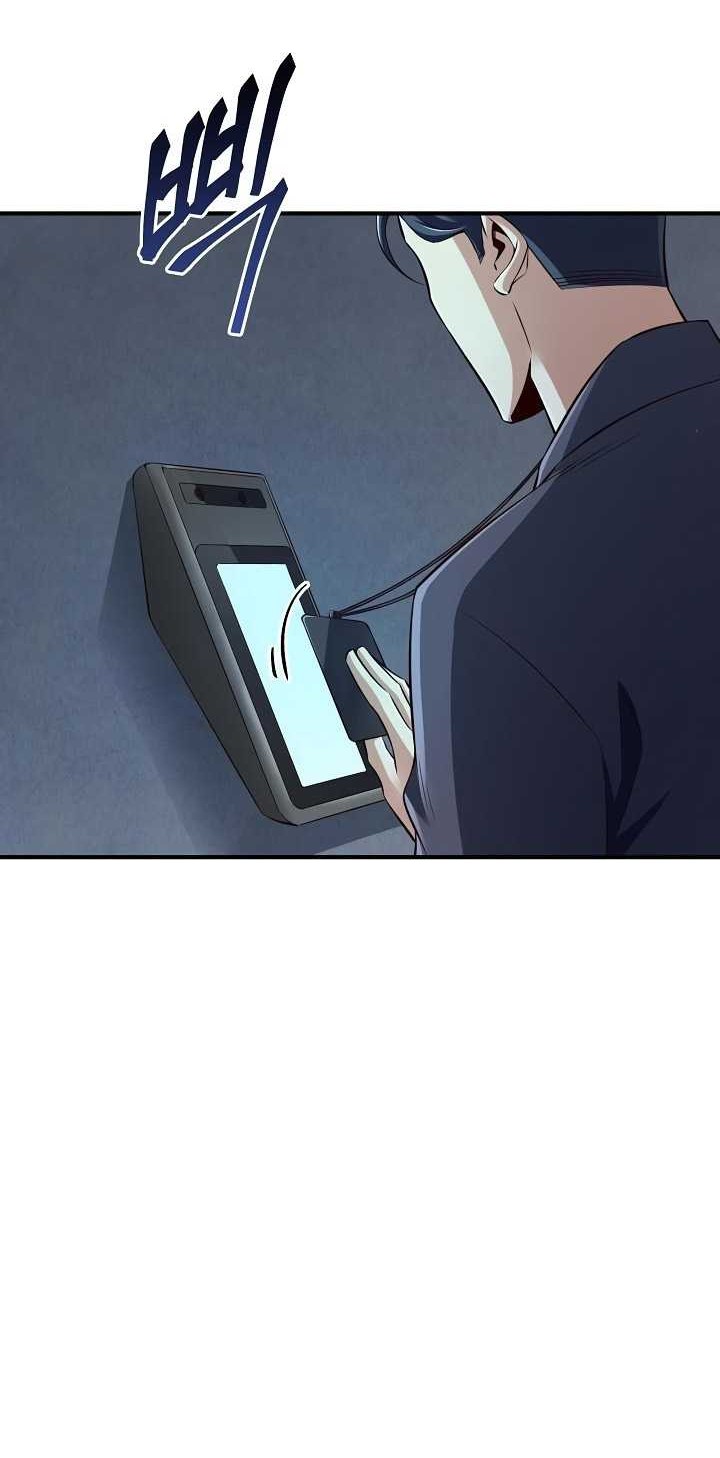 I Swallowed the Heavenly Demon chapter 05 halaman 47