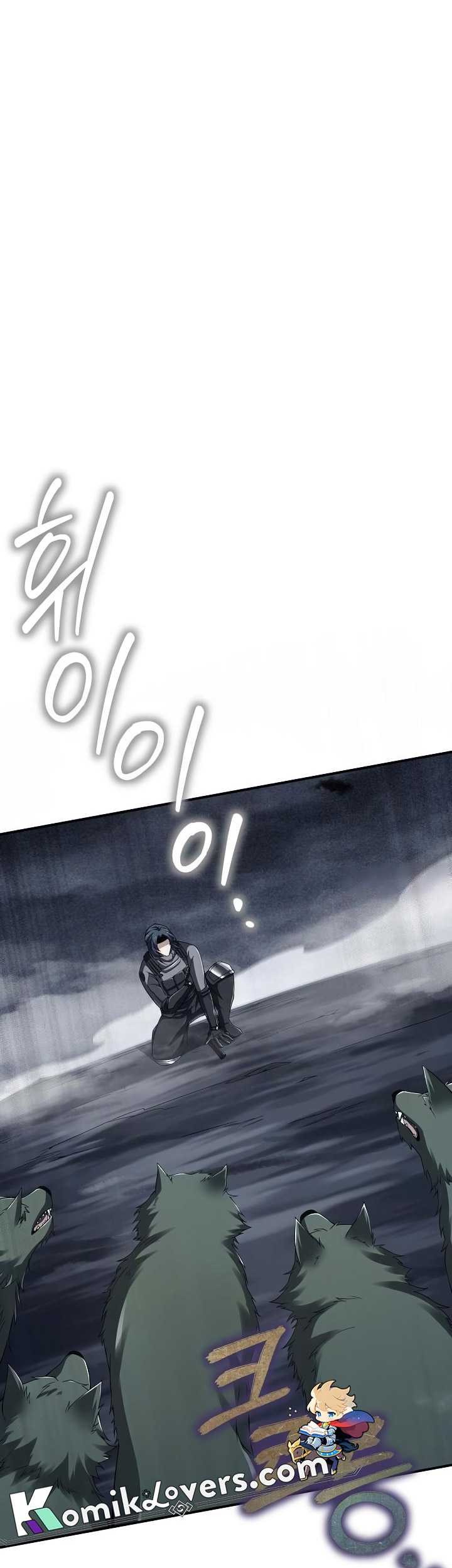 I Swallowed the Heavenly Demon Bab 06 halaman 44