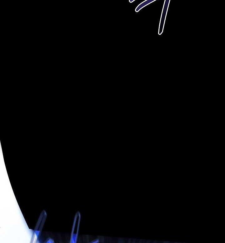 I Swallowed the Heavenly Demon Bab 07 halaman 41