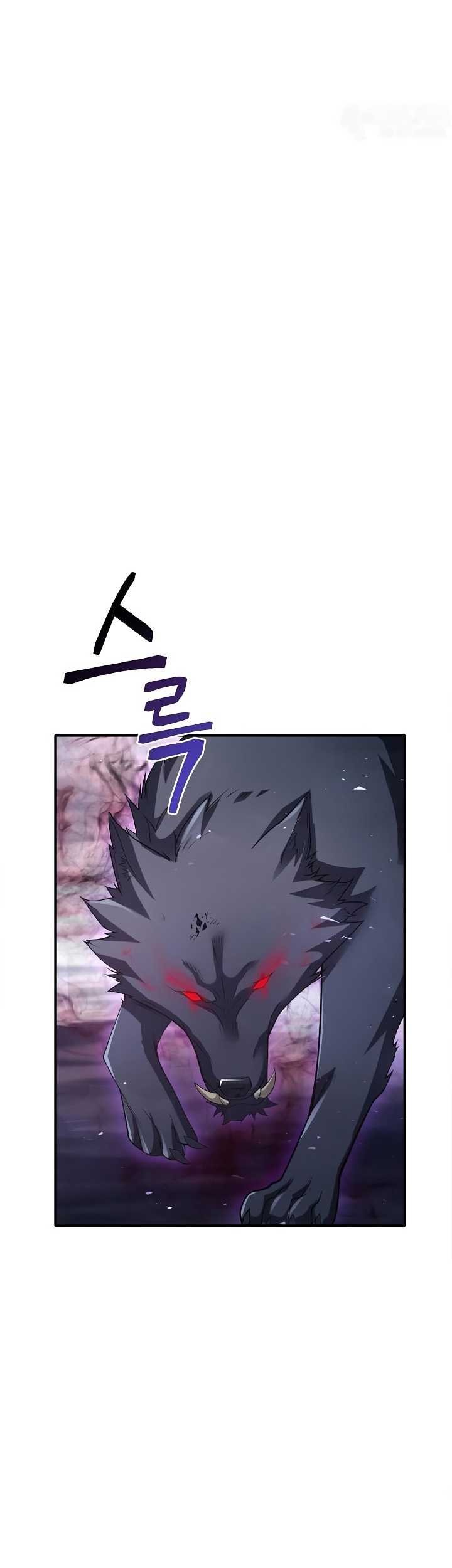I Swallowed the Heavenly Demon Bab 07 halaman 45