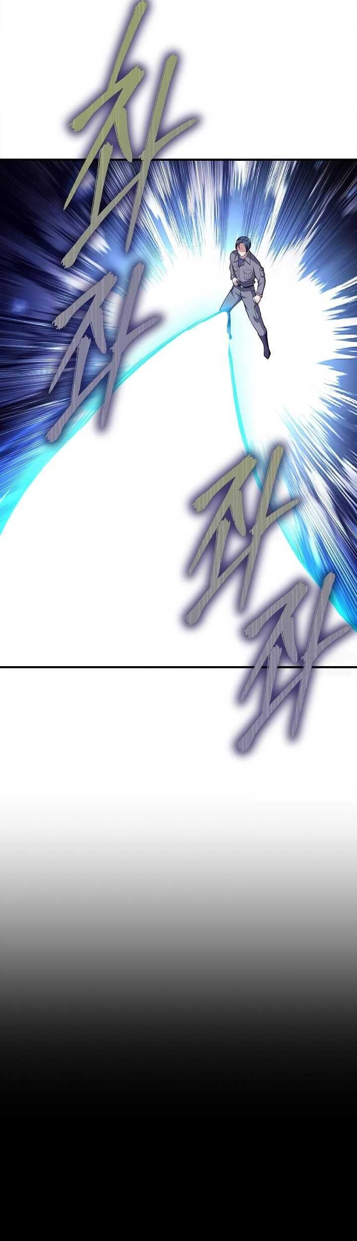 I Swallowed the Heavenly Demon Bab 07 halaman 65