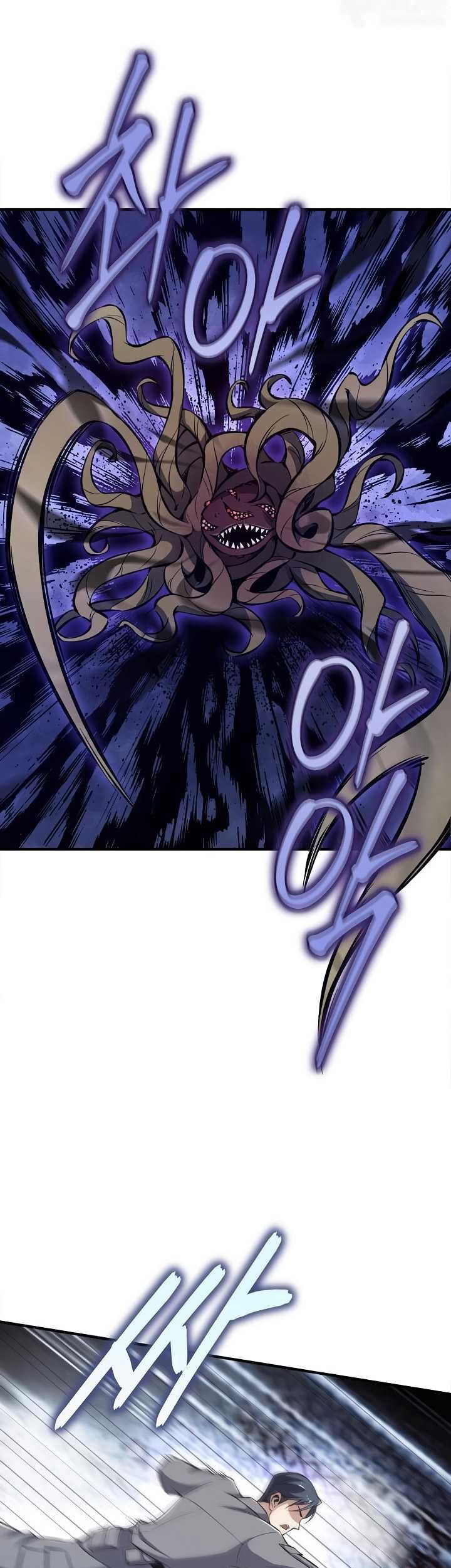 I Swallowed the Heavenly Demon Bab 08 halaman 4