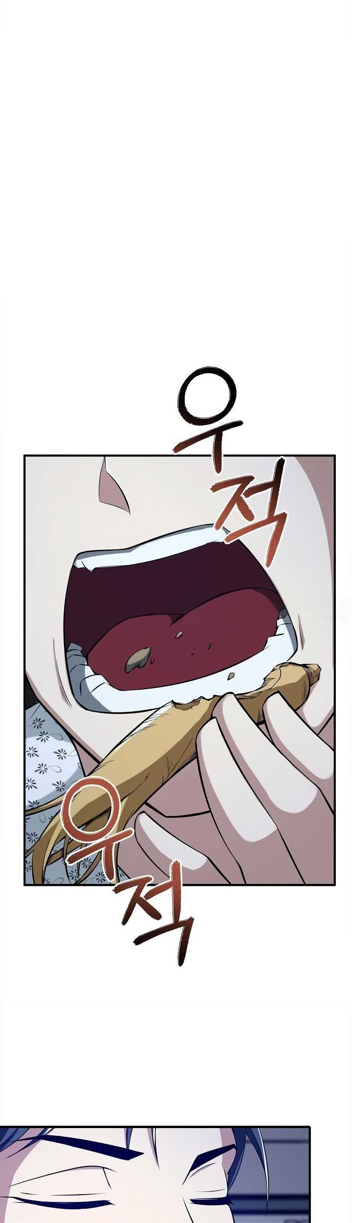 I Swallowed the Heavenly Demon Bab 09 halaman 42