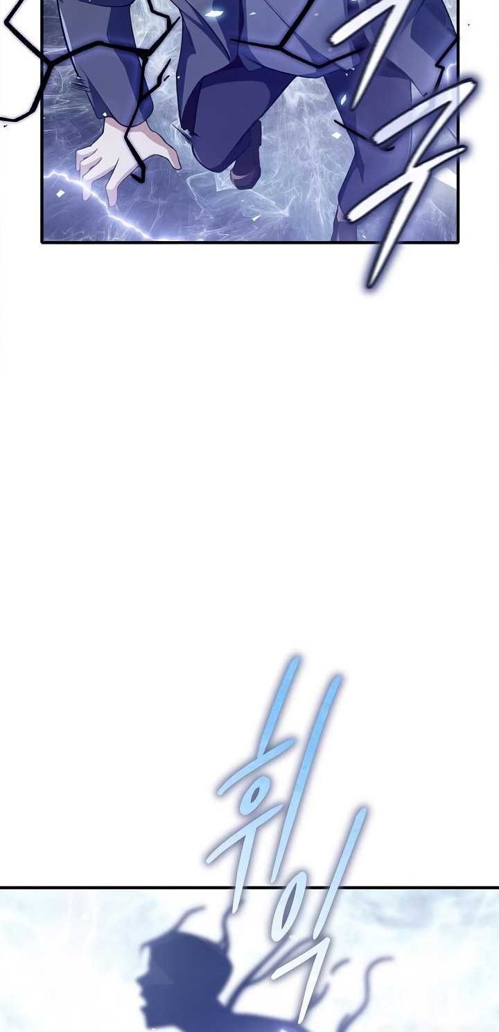 I Swallowed the Heavenly Demon Bab 09 halaman 65