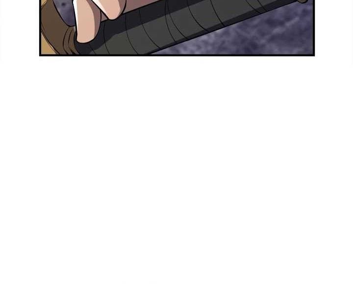 I Swallowed the Heavenly Demon chapter 12 halaman 48