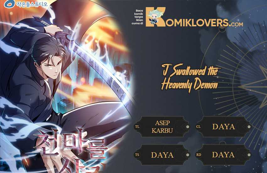 I Swallowed the Heavenly Demon chapter 13 halaman 1