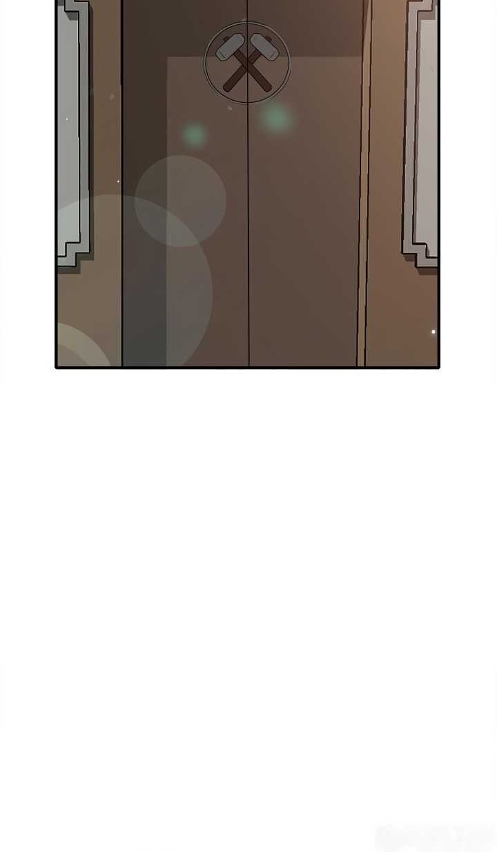 I Swallowed the Heavenly Demon chapter 13 halaman 9