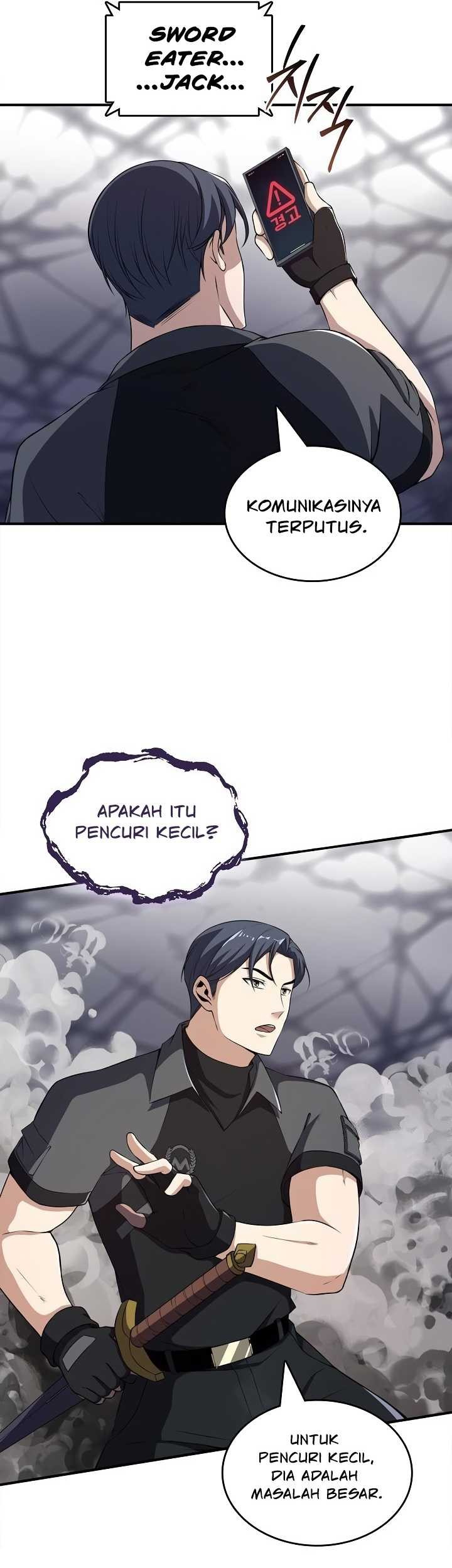 I Swallowed the Heavenly Demon chapter 13 halaman 18