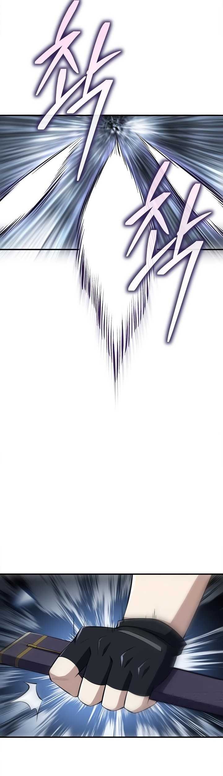 I Swallowed the Heavenly Demon chapter 13 halaman 48