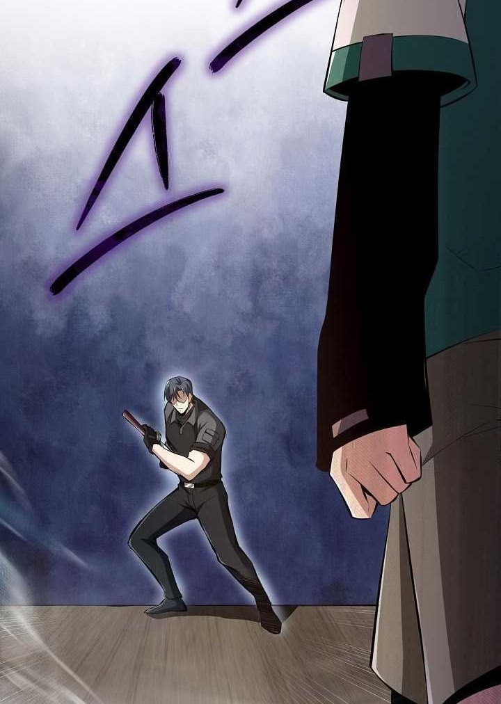 I Swallowed the Heavenly Demon chapter 16 halaman 59