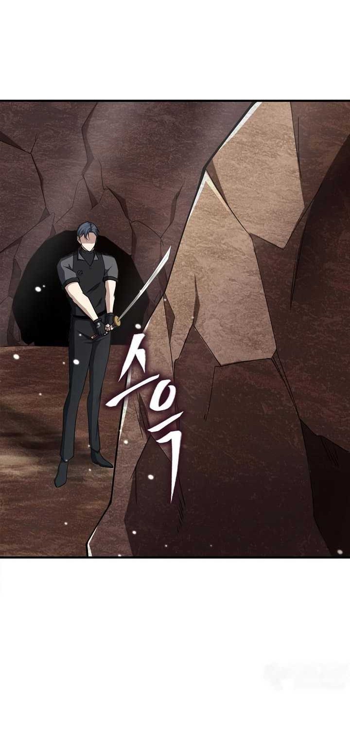 I Swallowed the Heavenly Demon chapter 17 halaman 33