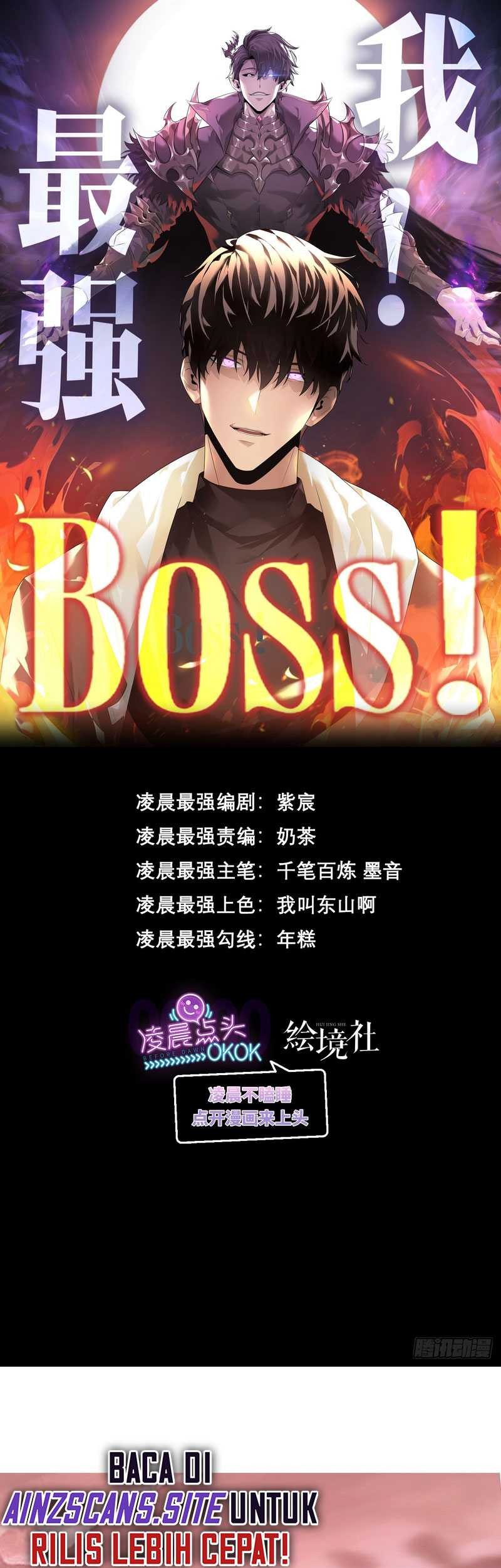 I, the Strongest Boss chapter 01 halaman 3