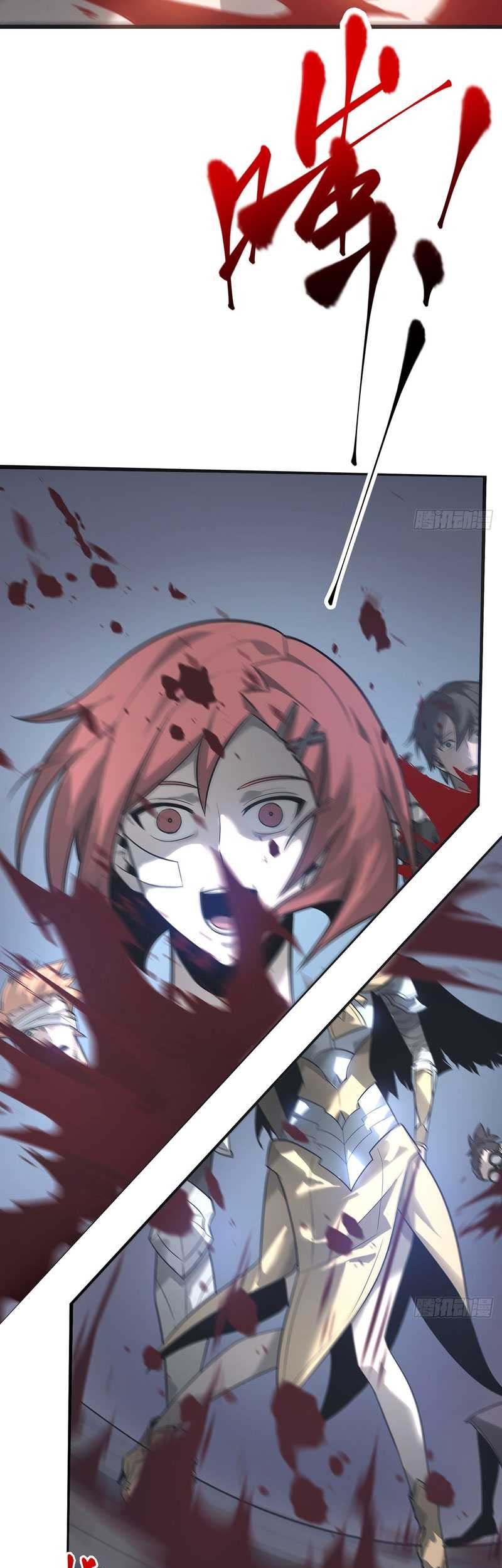 I, the Strongest Boss chapter 01 halaman 21