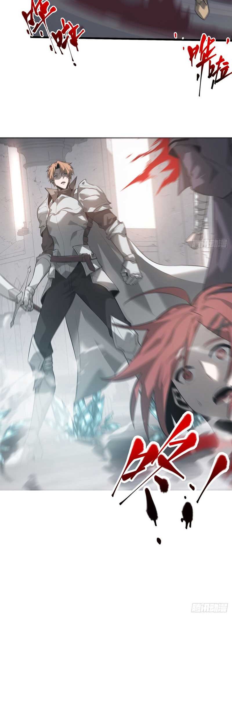 I, the Strongest Boss chapter 01 halaman 22