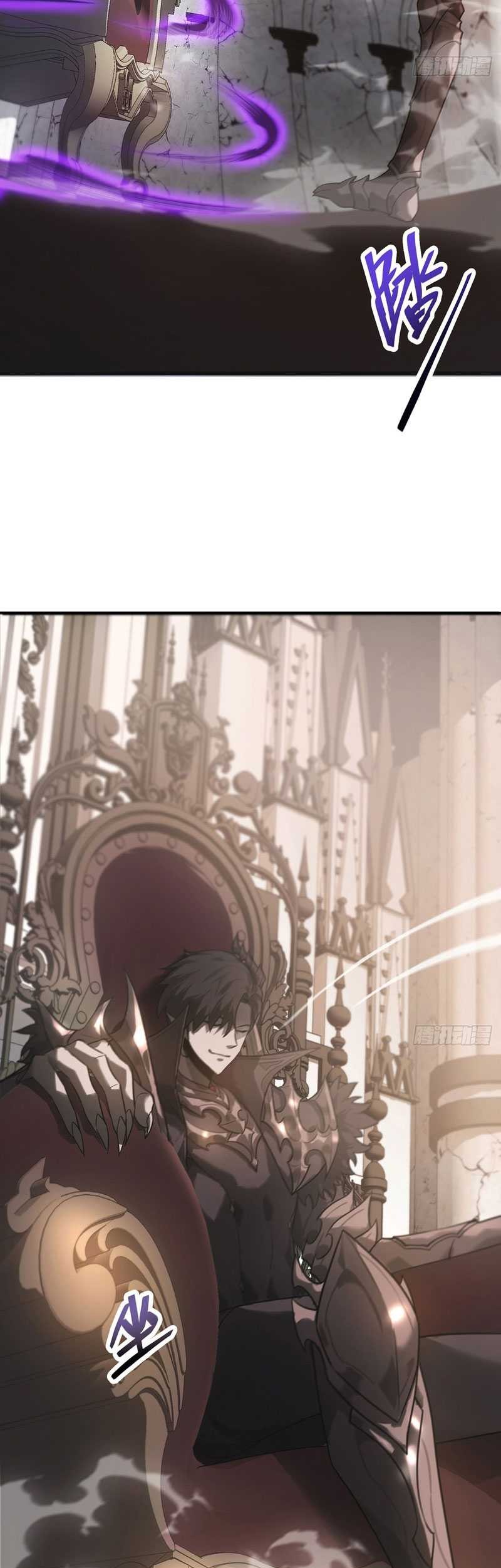 I, the Strongest Boss chapter 01 halaman 61