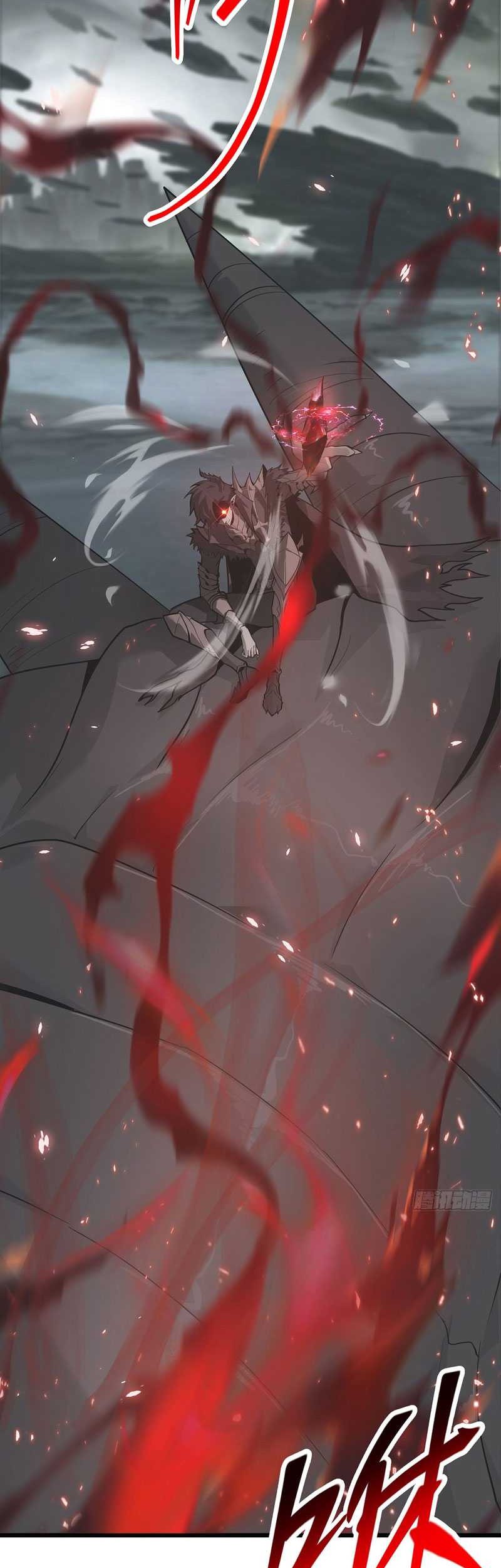 I, the Strongest Boss chapter 02 halaman 23